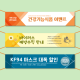 현수막