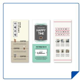 현수막배너