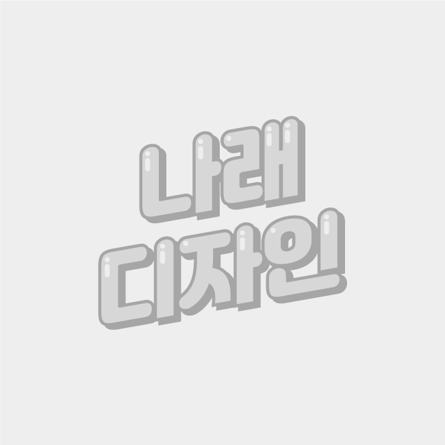 LED 에어간판 완제품